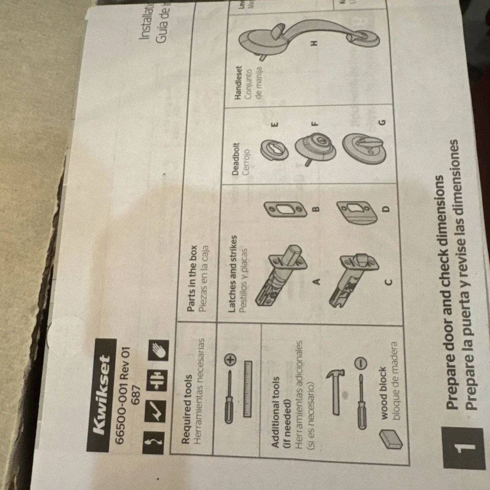 Kwikset Amador Handleset Square Hollis Lever Satin Nickel‎ 96870-187